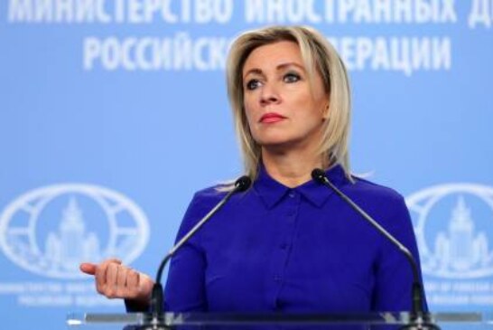 Захарова заявила об отказе Киева от шанса к миру в Донбассе