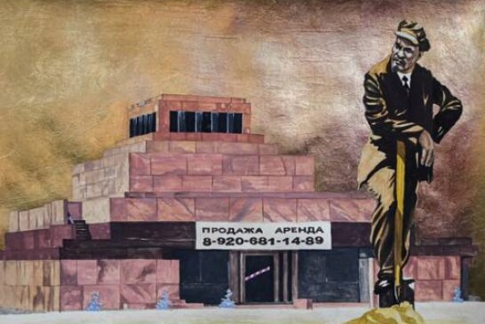 Ленин «вышел» из Мавзолея: выставки на «Винзаводе» пропитаны тонкой иронией