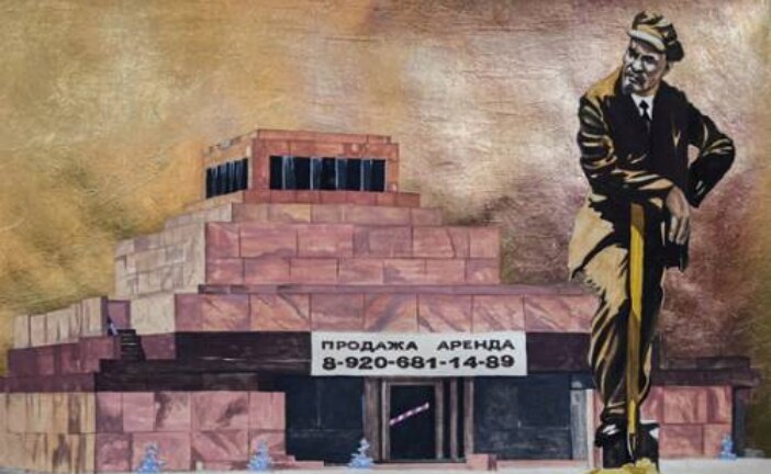 Ленин «вышел» из Мавзолея: выставки на «Винзаводе» пропитаны тонкой иронией