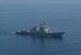 Посольство России призвало США не «бряцать оружием» на Черном море