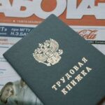 Орловского чиновника удивил отказ граждан работать за 15 тысяч рублей