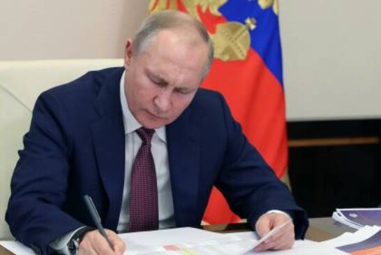 Путин подписал закон о снятии возрастных ограничений для ряда госслужащих