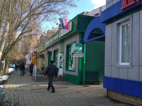 «20 тысяч рублей — неплохая зарплата»: как живут люди на Донбассе