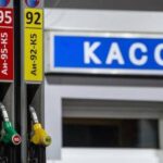 С 1 мая изменятся цены на бензин. Кто виноват?