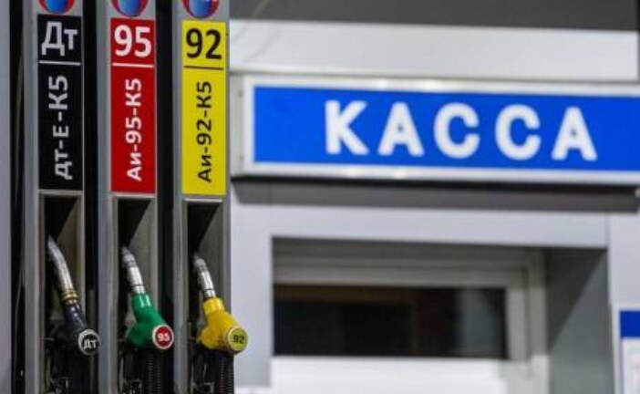 С 1 мая изменятся цены на бензин. Кто виноват?