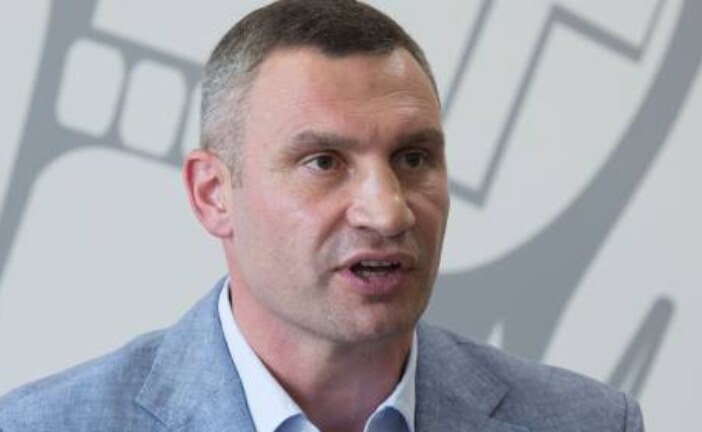 Кличко заявил о нецивилизационных методах на акции у офиса Зеленского