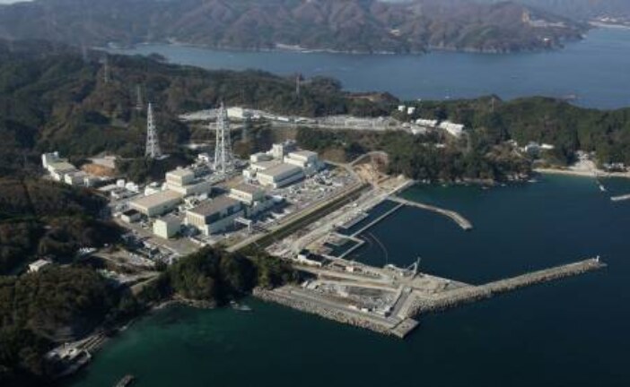 В Японии рассказали о повреждениях на АЭС «Онагава» после землетрясения