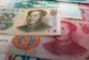 Почему россиянам не стоит покупать юани вместо доллара: советы эксперта