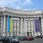 В МИД Украины вознегодовали из-за открытия офисов российской партии на Донбассе
