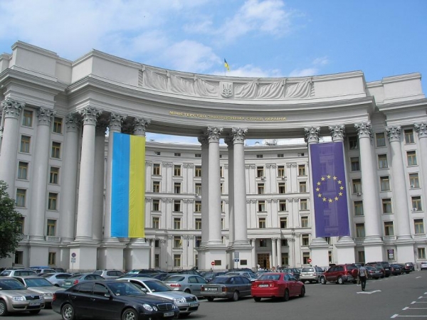 В МИД Украины вознегодовали из-за открытия офисов российской партии на Донбассе