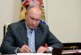 Путин назначил новых членов набсовета АНО «Россия — страна возможностей»