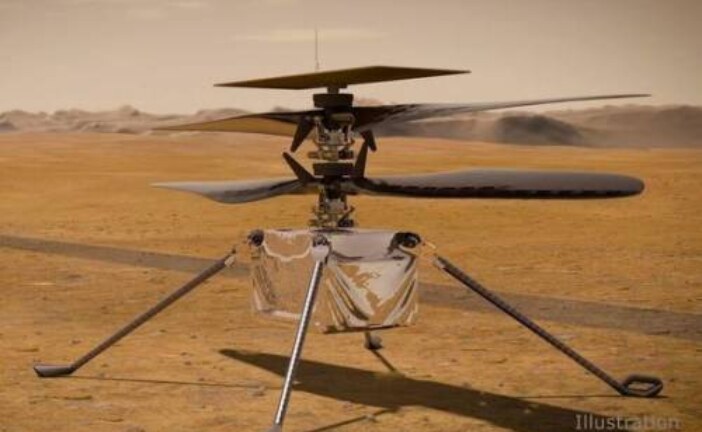 NASA запустит на Марсе вертолет с историческим посланием