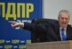 Жириновский рассказал, когда планирует уйти со всех должностей