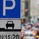 В Москве повысят тарифы на платные парковки