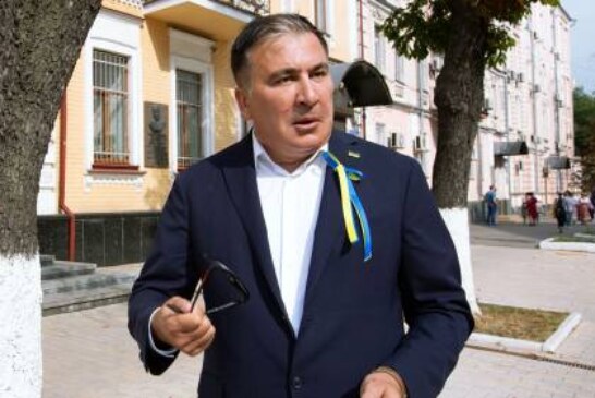 Зеленский лишил Саакашвили должности