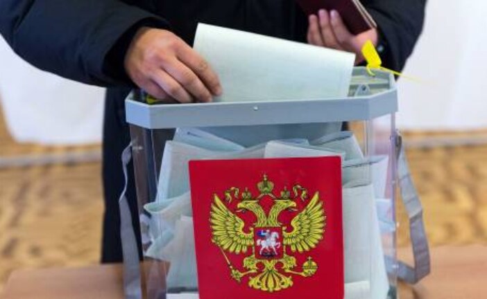 В России увеличили штрафы за незаконную агитацию на выборах