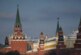 Эксперты оценили вероятность отставки глав трех регионов России