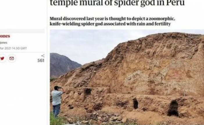 Найдена 3200-летняя храмовая фреска с изображением бога-паука в Перу