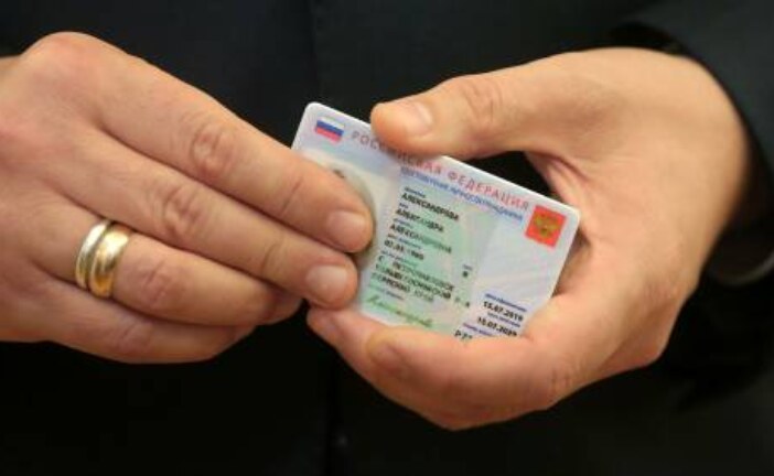 Минцифры предложило начать вводить электронные паспорта с декабря