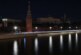 В Кремле отключили внешнее освещение в «Час Земли»