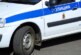 В подмосковных Химках погиб 9-летний школьник