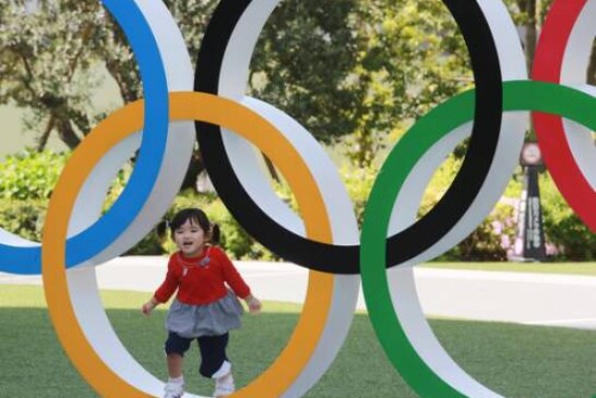Во время режима ЧС в Токио оргкомитет Олимпиады обсудит допуск зрителей