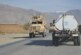 МИД назвал кампанию НАТО в Афганистане бесславной