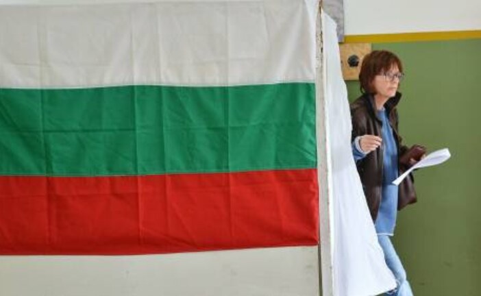 В Болгарии проходят парламентские выборы