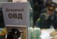 Бородатый лжеполицейский выкрал задержанного друга из отдела МВД