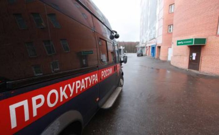 В Якутии сотрудницу банка обвинили в хищении более 35 миллионов рублей