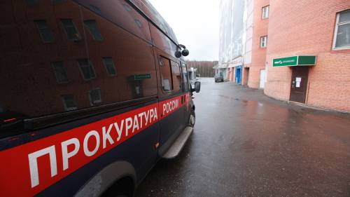 В Якутии сотрудницу банка обвинили в хищении более 35 миллионов рублей