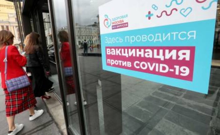 Голикова призвала россиян к вакцинации от коронавируса