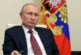 Путину доверяют 55% россиян, показал опрос ФОМ
