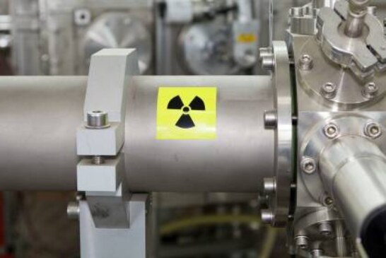 В России разрабатывают гибрид ядерного и термоядерного реакторов