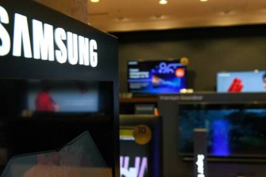Samsung представит смартфон, защищенный квантовой криптографией