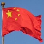 7200 пенисов: В КНР арестовали корабль с контрабандой замороженных половых органов