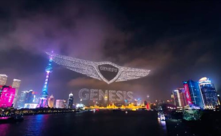 Фееричное шоу от Genesis: смотрим небесную презентацию в Китае (видео)