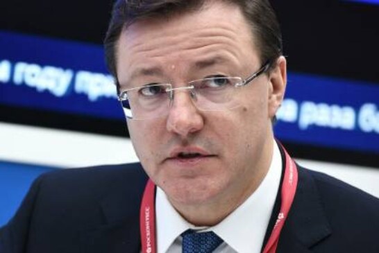 Самарский губернатор предложил провести всероссийский форум в регионе