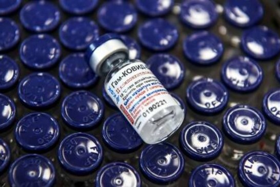 Власти Словакии заявили о подготовке к началу вакцинации «Спутником V»