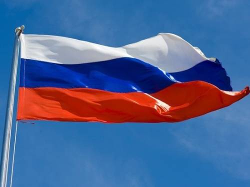 На ЧМ по хоккею в Риге сняли флаг России
