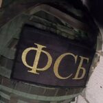 Под Калининградом задержали двух сторонников террористической организации