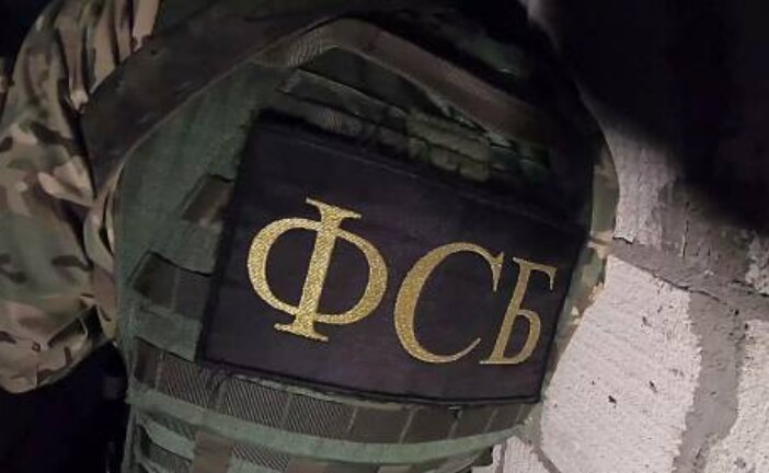 Под Калининградом задержали двух сторонников террористической организации