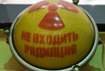 В России разработали экспресс-метод обнаружения радиационной угрозы