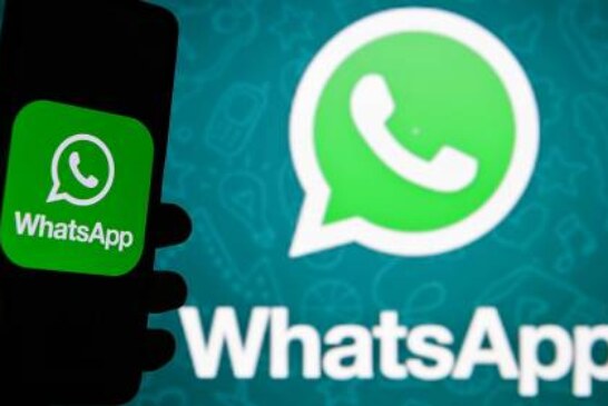 WhatsApp вводит уникальную функцию для управления чатами