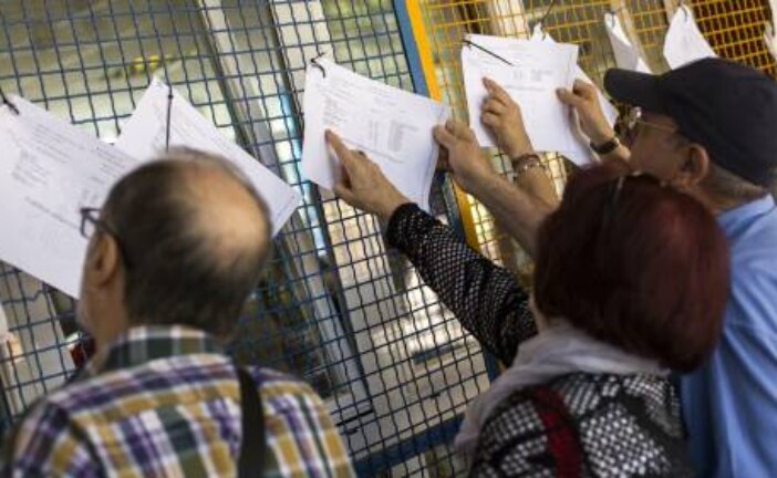 На выборах в Ассамблею Мадрида побеждает правящая Народная партия