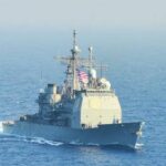 ВМС США заявили об изъятии российского оружия с судна в Аравийском море