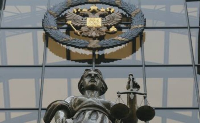 Верховный суд удовлетворил иск Минюста о ликвидации двух партий