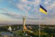В Киеве развесили билборды с оскорблениями в адрес Москвы