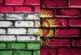 Таджикистан обвинил Киргизию в «агрессивной войне»