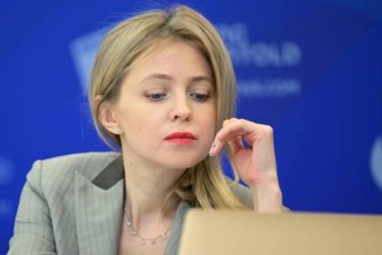 Поклонская сняла свою кандидатуру с праймериз «Единой России»